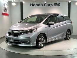 ホンダ シャトル 1.5 ハイブリッド X ホンダセンシング 禁煙 最長5年保証BTスマホ接続ナビLED ETC