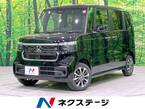 カスタム 660 4WD