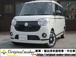 ダイハツ ムーヴキャンバス 660 X ブラックアクセント リミテッド SAIII 純正ナビ・全方位カメラ・フルセグ・衝突軽