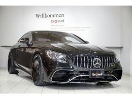 メルセデスAMG Sクラスクーペ S63 4マチックプラス 4WD BCフォージド ロワリング 茶革