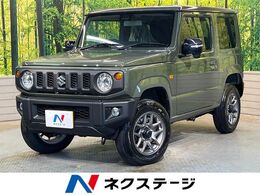 スズキ ジムニー 660 XC 4WD 4WD　禁煙車　衝突軽減　シートヒーター