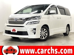 トヨタ ヴェルファイアハイブリッド 2.4 ZR 4WD フルセグナビ！走行中TV/DVD視聴可！Bカメラ！