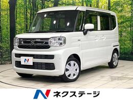 スズキ スペーシア 660 ハイブリッド X セーフティプラスパッケージ装着車 純正9型ナビ 全周囲カメラ 両側電動ドア