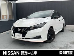 リーフ