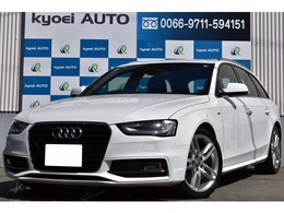 アウディ A4アバント 2.0 TFSI Sラインパッケージ フルセグ！！Bluetooth！！HIDヘッド！！禁煙車！！