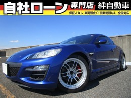 マツダ RX-8 タイプS 自社 ローン 後期型 ナビ BT TV DVD  ETC