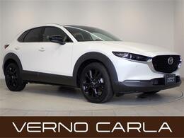 マツダ CX-30 2.0 20S ブラックトーンエディション 360°セーフティパッケージ CD/DVD