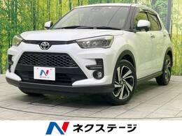 トヨタ ライズ 1.2 Z 純正ナビ バックカメラ 衝突軽減 ETC 禁煙