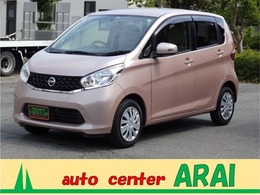 日産 デイズ 660 X ナビ TV インテリキー