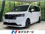 2.0 e:HEV スパーダ