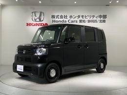 ホンダ N-BOX ジョイ 660 モノトーン Honda SENSING 新車保証 試乗禁煙車