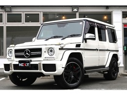 AMG Gクラス G63 ロング 4WD デジーノエクスクルーシブインテリアPKG