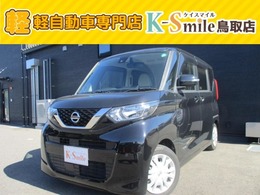 日産 ルークス 660 X 全周囲カメラ　両側スライド・片側電動