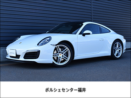 ポルシェ 911 カレラ PDK 2017年Model