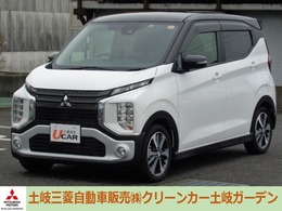 三菱 eKクロス 660 T 当店社有車　ターボ　シートヒーター　純正