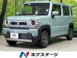 スズキ ハスラー 660 ハイブリッド G 届出済未使用車　禁煙車　セーフティサポー