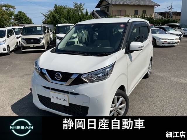 日産の軽『デイズ』です。