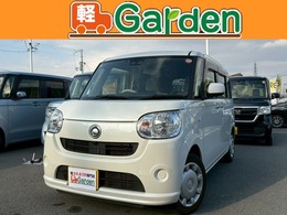ダイハツ ムーヴキャンバス 660 X SAIII 雹害車・禁煙車・ETC・衝突被害軽減ブレー