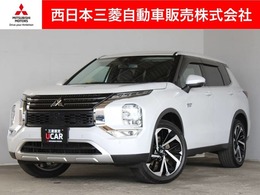 三菱 アウトランダー PHEV 2.4 G 4WD スマホ連携ナビ 全周囲カメラ スマートキー