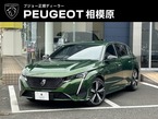 GT ハイブリッド スペシャル エディション