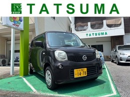 日産 モコ 660 S スマートキー　ETC　ドラレコ