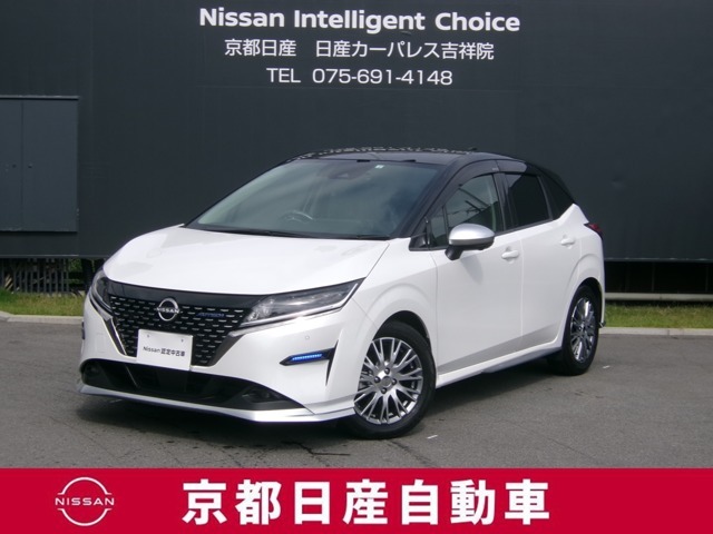 日産のコンパクトカー、ノート オーテック(1.2e-POWER）です。車内も広く、小回りが効き、運転し易い車です。