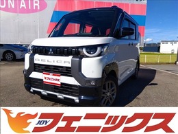 三菱 デリカミニ 660 G プレミアム 4WD 4WD　2トーンルーフ　マイパイロット