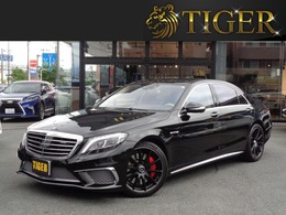 メルセデスAMG Sクラス S63 4マチック ロング ダイナミックPKG　20AW　レッドキャリパー