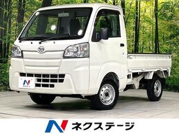 ダイハツ ハイゼットトラック 660 スタンダード 3方開 4WD 禁煙車 オーディオ エアコン ドアバイザー