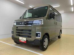 ダイハツ アトレー 660 RS 保証付き