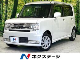 ダイハツ ムーヴコンテ 660 カスタム X 禁煙車　後期　SDナビ　ETC