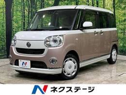 ダイハツ ムーヴキャンバス 660 G メイクアップ リミテッド SAIII 禁煙車 純正ナビ 全周囲 両側電動 ドラレコ