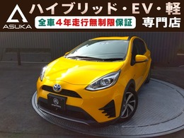 トヨタ アクア 1.5 クロスオーバー 4年保証/純正ナビ・TV/バックカメラ