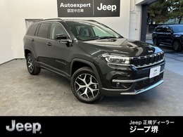 ジープ コマンダー リミテッド ディーゼルターボ 4WD 登録済み未使用車　純正ナビ　レザー