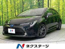 トヨタ カローラ 1.8 ハイブリッド WxB 衝突軽減 純正9型ナビ バックカメラ