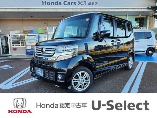 H24年式　N-BOX カスタム・4WD 入庫しました！