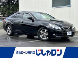 トヨタ マークX 2.5 250G 純正ナビ ステリモ ETC パワーシート