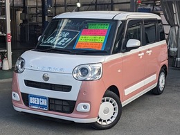 ダイハツ ムーヴキャンバス 660 ストライプス G ワンオーナー