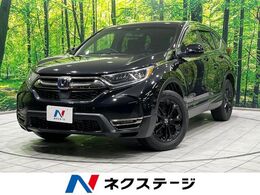 ホンダ CR-V 2.0 e:HEV EX ブラック エディション 4WD サンルーフ　純正ナビ　バックカメラ