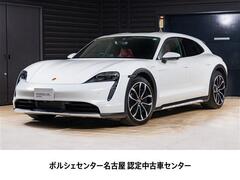 タイカンクロスツーリスモ