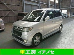 ホンダ ゼスト 660 スポーツW ターボ CD/キーレス/修復歴無