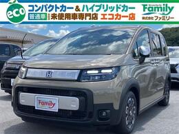 ホンダ フリード 1.5 e:HEV クロスター マルチビューカメラ 登録済未使用車