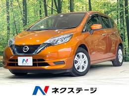 日産 ノート 1.2 e-POWER X 衝突軽減 純正ナビ バックカメラ ETC