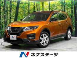 日産 エクストレイル 2.0 20Xi エクストリーマーX 2列車 4WD ガラスルーフ 全周囲カメラ 純正ナビ