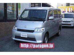 トヨタ タウンエースバン 1.5 GL 4WD ナビTVBカメラETC