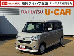 ダイハツ ムーヴキャンバス 660 G メイクアップVS SAIII 純正フルセグナビ　ETC　ドラレコ　パノ