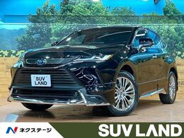 トヨタ ハリアー 2.5 ハイブリッド Z レザーパッケージ 禁煙 パノラマルーフ モデリスタエアロ 全