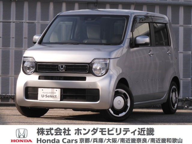 令和5年式　ワンオーナー　当店の販売車両はそのほとんどが自社での下取り車とデモカー（展示、試乗車）から構成され、安心してご購入いただけますよ