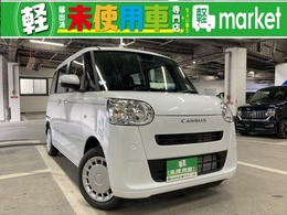 ダイハツ ムーヴキャンバス 660 セオリー X 両側電動スライドドア　衝突被害軽減ブレー