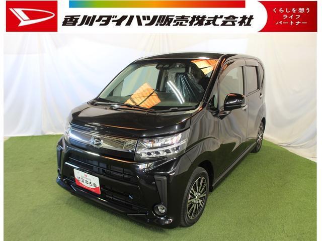 【お約束】当社でご購入いただいたお客様に安心してお乗りいただくためにご納車前に分解整備を含む点検を実施し、ご納車いたします！万が一の時も全社保証付きで安心♪